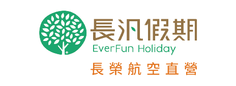 長汎旅行社股份有限公司